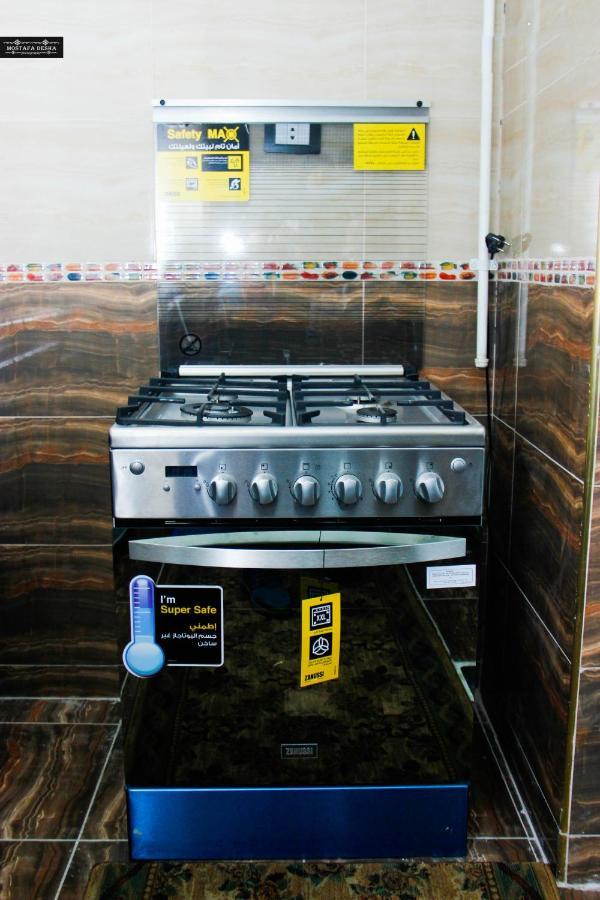 Aswan Plaza - Share Apartment ภายนอก รูปภาพ